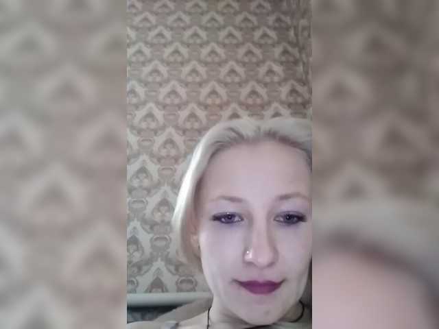 Captures d'écran de diffusion AnnetteSecret
