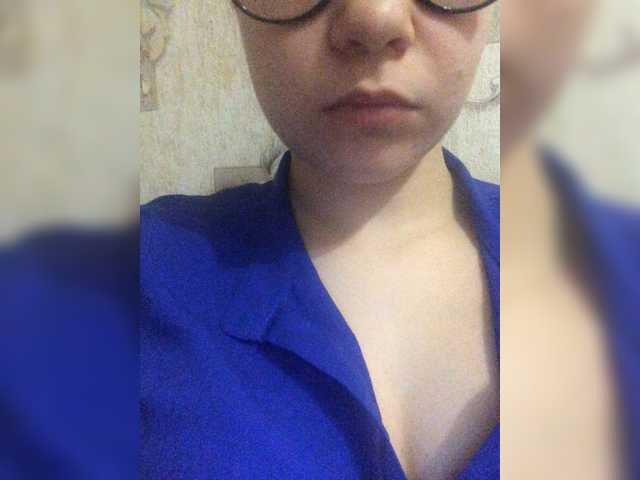 Captures d'écran de diffusion Anni-li