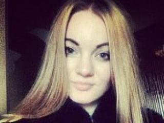 Chat vidéo érotique anniante