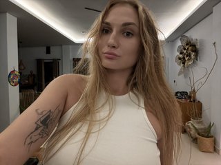 Chat vidéo érotique annie-blush1