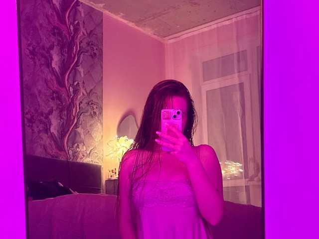 Photo du profil Annie-Carlotta