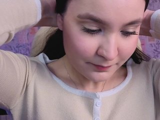 Chat vidéo érotique annie-fleur