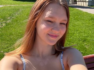 Chat vidéo érotique AnnieMouse