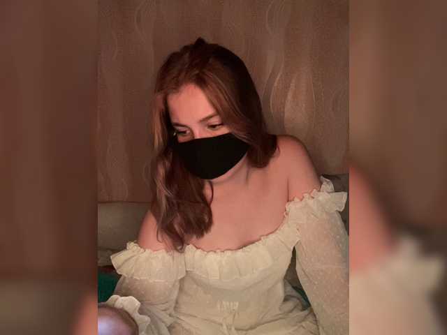 Captures d'écran de diffusion annll