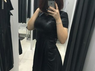 Chat vidéo érotique Annnnaaaa