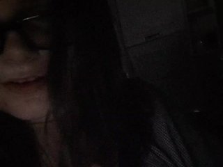 Chat vidéo érotique AnnRivera