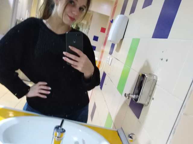 Photo du profil Annushka80