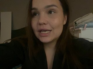 Chat vidéo érotique Anny-bb