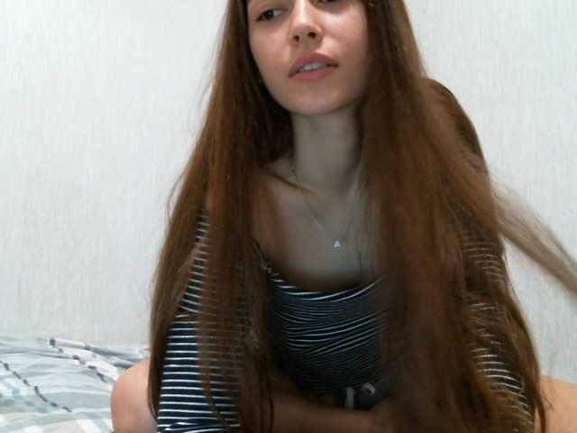 Captures d'écran de diffusion EasyAn