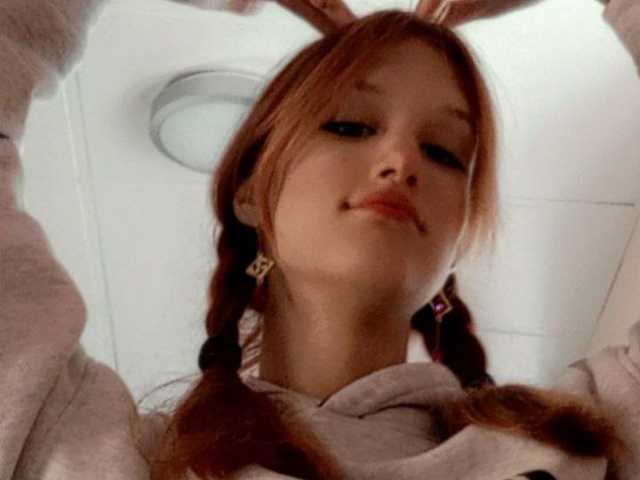Photo du profil AnnyiBlue