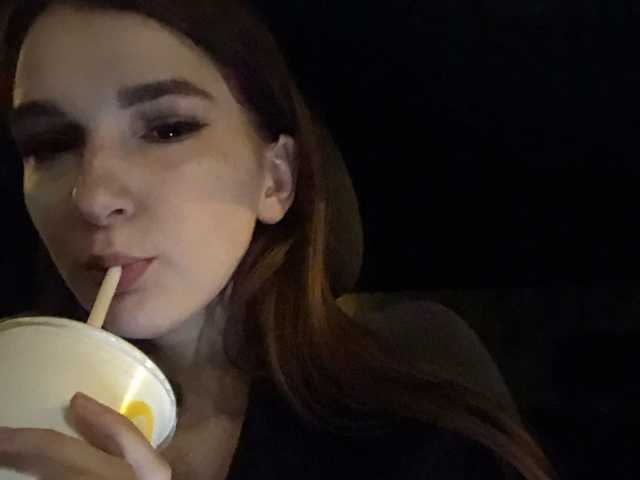 Chat vidéo érotique annymars