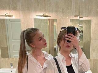 Chat vidéo érotique annysuisans