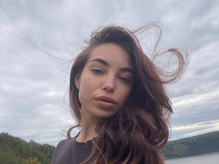 Chat vidéo érotique anorabay