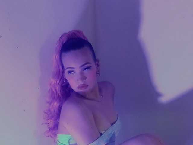 Photo du profil AmbarAnthonellaMarquez