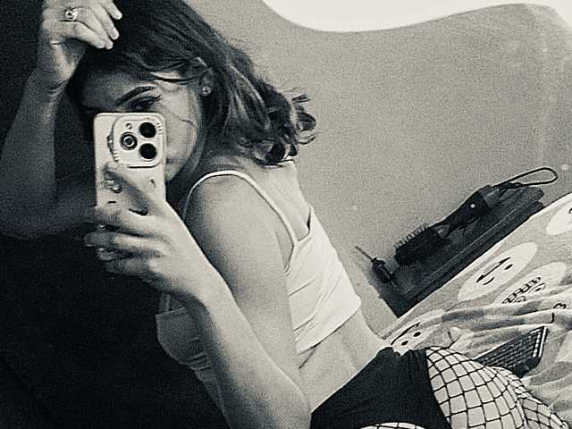 Photo du profil AmbarAnthonellaMarquez