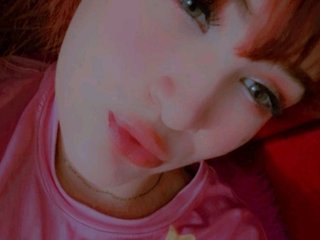 Chat vidéo érotique AmbarAnthonellaMarquez