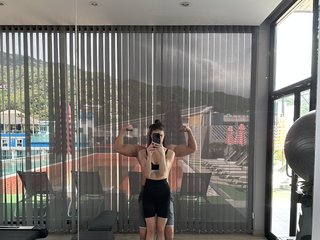 Chat vidéo érotique AnthoRausit