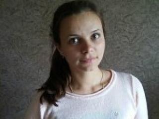 Chat vidéo érotique anutik96