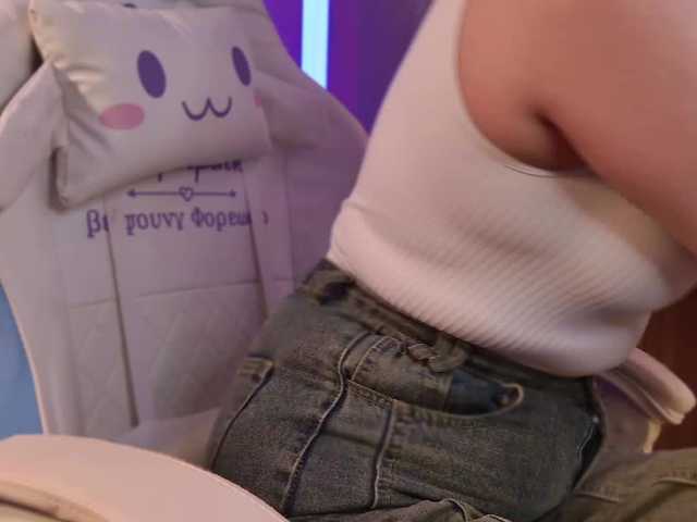 Captures d'écran de diffusion Anvilhymn