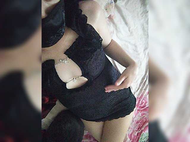 Captures d'écran de diffusion Any2103