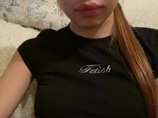 Chat vidéo érotique anya-del