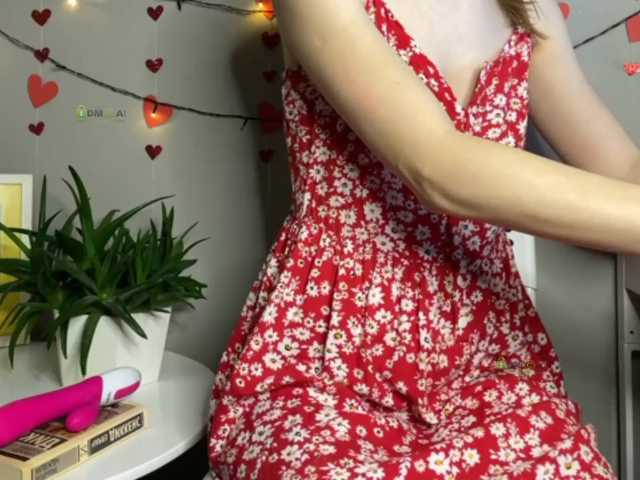 Captures d'écran de diffusion Anyjane