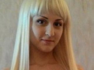 Chat vidéo érotique aranfull