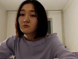 Chat vidéo érotique UrSweetieLeigh