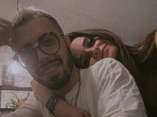 Chat vidéo érotique ArchiDidi