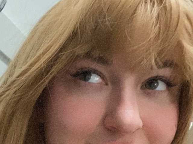 Photo du profil ArdenRosie