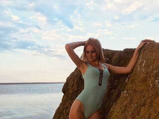 Chat vidéo érotique aria26a