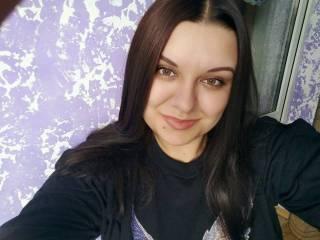 Chat vidéo érotique aria9