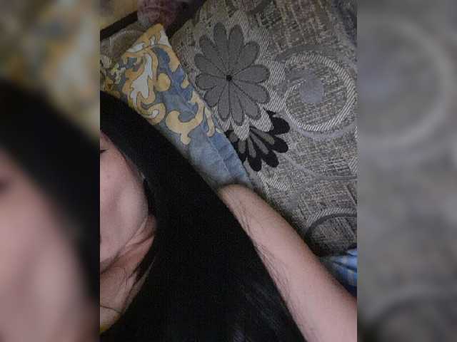 Captures d'écran de diffusion AriaInsky