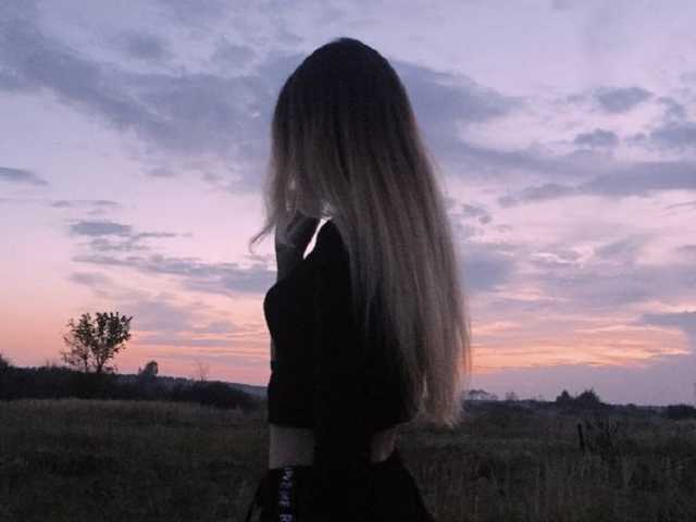 Photo du profil Ariana-cute