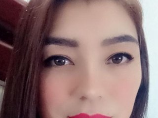 Chat vidéo érotique ArianaKarter