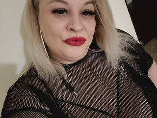 Chat vidéo érotique AriannaMilf