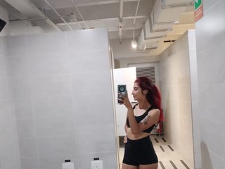 Chat vidéo érotique Ariel-Little18