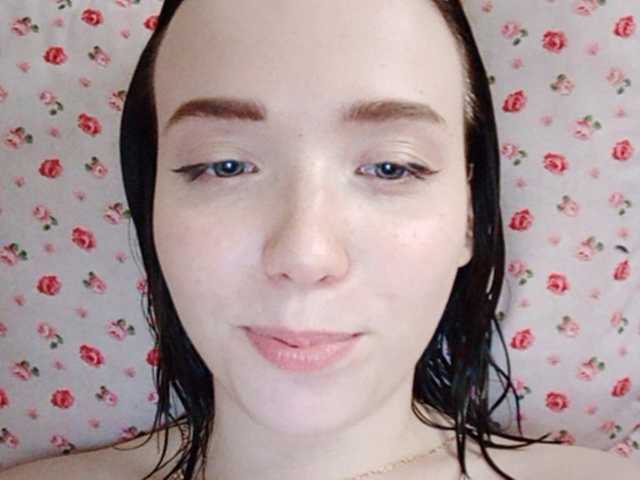 Captures d'écran de diffusion Baby-baby_