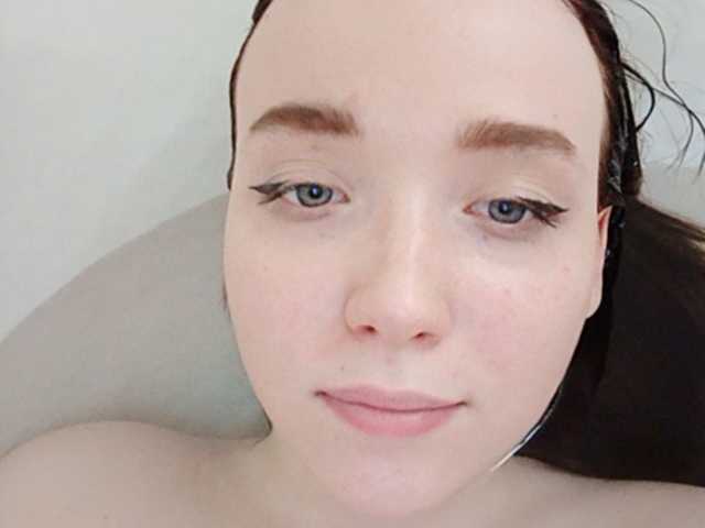 Captures d'écran de diffusion Baby-baby_