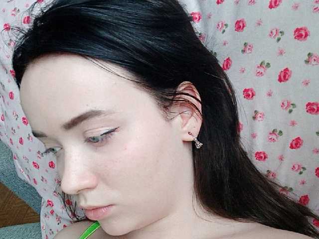 Captures d'écran de diffusion Baby-baby_