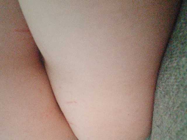 Captures d'écran de diffusion Baby-baby_