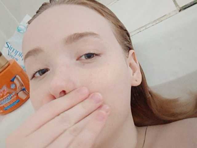 Captures d'écran de diffusion Baby-baby_