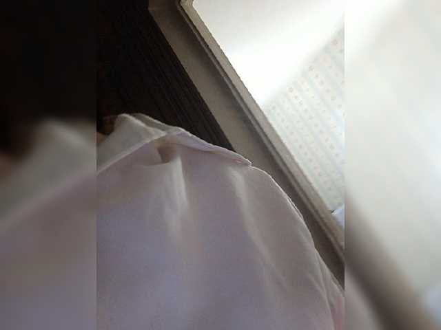 Captures d'écran de diffusion Baby-baby_