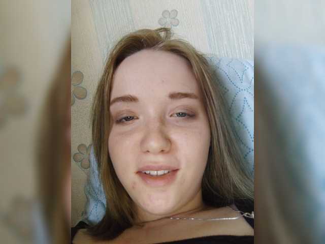 Captures d'écran de diffusion Baby-baby_