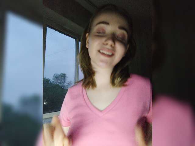 Captures d'écran de diffusion Baby-baby_