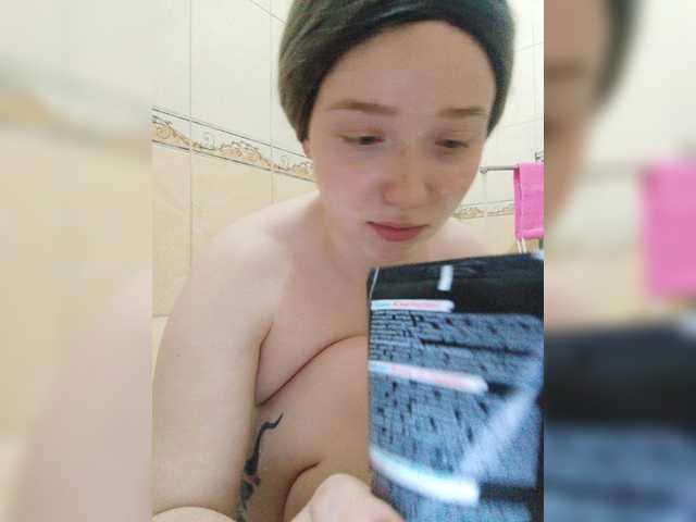 Captures d'écran de diffusion Baby-baby_