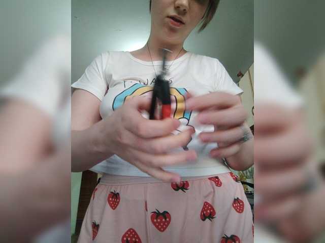 Captures d'écran de diffusion Baby-baby_