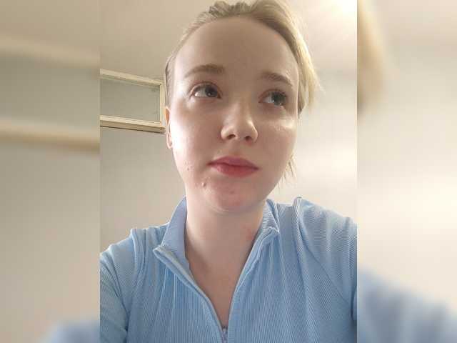 Captures d'écran de diffusion Baby-baby_