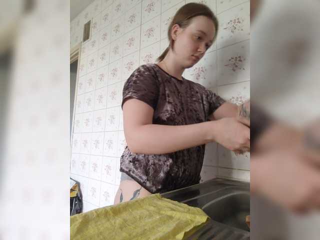 Captures d'écran de diffusion Baby-baby_