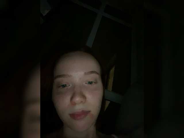 Captures d'écran de diffusion Baby-baby_